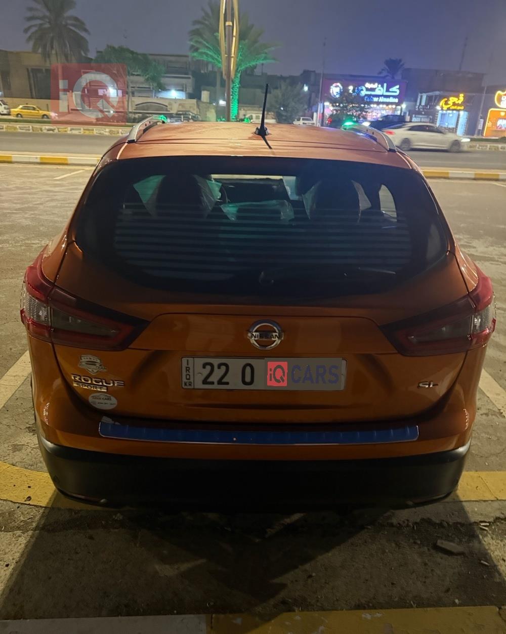 نیسان ڕۆگ سپۆرت